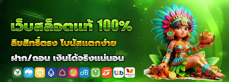 ubet89