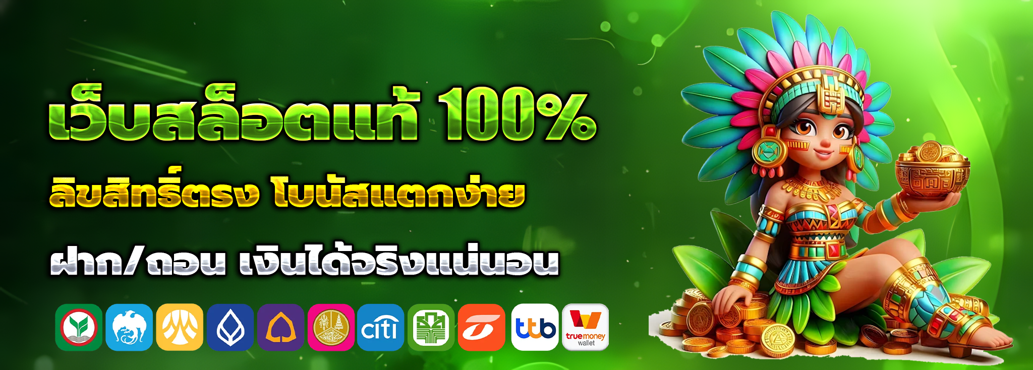 ubet89